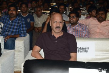 Akhil Movie Audio Launch